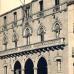 Nova façana neogòtica realitzada per Lluís Muncunill, l'any 1903 sense el coronament finalitzat. Postal de Josep Thomàs i Bigas. AMAT. Reg.33978